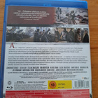 Arn Pohjoinen valtakunta Blu-ray uudenveroinen - pikkukuva 2