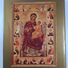 The icon - pikkukuva 2