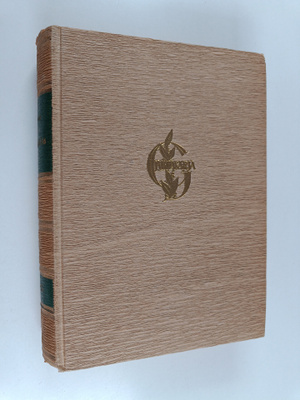 Frances Parkinson Keyes : Rantatie