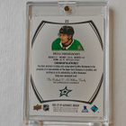 Miro Heiskanen - 21-22 SP Authentic Black Gold Auto - pikkukuva 2