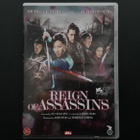DVD: Reign Of Assassins (Michelle Yeoh, Jung Woo-Sung 2010) - pikkukuva 1