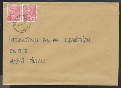 Postilähetys - Yl.m. 0,20mk (LAPE 2x557) Vähäkainu 9.11.68