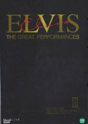 Elvis [The Great Performances Vol.3] R0