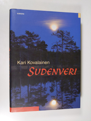 Kari Kovalainen : Sudenveri