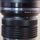 == Olympus Zuiko 7-14mm f/2.8 PRO - pikkukuva 4