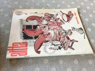 AITTA LEHTI 12/1962 HYVÄ