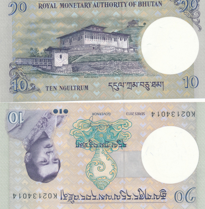 Bhutan 10 Ngultrum 2013 P29 #85