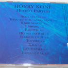 Höyry-Kone - Huono parturi CD - pikkukuva 2