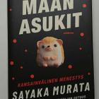 Sayaka Murata - Maan asukit - pikkukuva 1