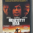 Menetetty maa (2007) Ethan & Joel Coen -elokuva - pikkukuva 1