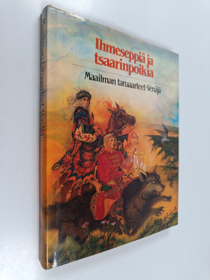 Elizabeth Warner : Ihmeseppiä ja tsaarinpoikia