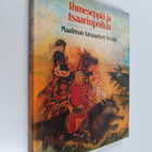 Elizabeth Warner : Ihmeseppiä ja tsaarinpoikia - pikkukuva 1
