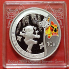 1 unssi 999 hopeaa, Kiina, Beijing Olympics. (KD13) - pikkukuva 1