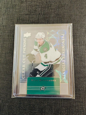 Miro Heiskanen - 19-20 Tim Hortons Clear Cut Phenoms