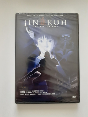 Jin Roh The Wolf Brigade DVD