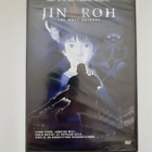Jin Roh The Wolf Brigade DVD - pikkukuva 1
