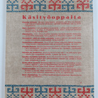 Eeva Haavisto : Ristipistomallejamme - pikkukuva 2