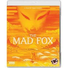 mad fox	(25 389)	UUSI	-GB-	BLU-RAY				1962	asia, sub.gb.
