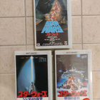 Star Wars original trilogy Japanin versiot - pikkukuva 1