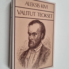 Aleksis Kivi : Valitut teokset : Seitsemän veljestä ; Num... - pikkukuva 1