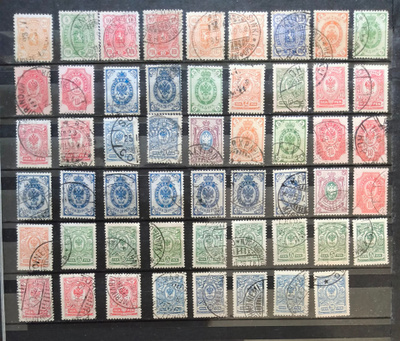 Suomi, venäjän vallan aika, kotkamerkit 53 eril. 3830 kpl po