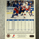 1995-96 Collector's Choice Player's Club #247 Brian Leetch - pikkukuva 2
