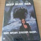 DEEP BLUE SEA (1999) - pikkukuva 1
