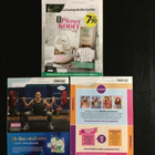 HYVÄ TERVEYS -lehti.   3 KPL. - pikkukuva 5