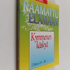 Jukka Norvanto : Kymmenen käskyä : 2 Moos 19-40 - pikkukuva 1