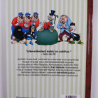 Walt Disney ym. : Rötös ja rangaistus - pikkukuva 2