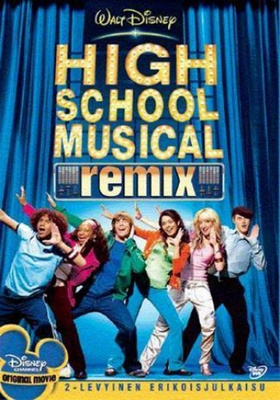 High School Musical Remix (DVD)