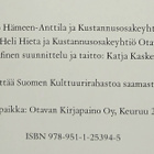 Jaakko Hämeen-Anttila; Heli Hieta - Tuhat ja yksi yötä - pikkukuva 2