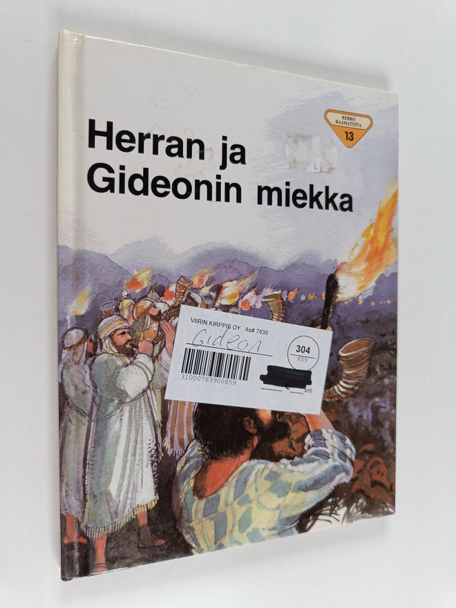 Penny Frank : Herran ja Gideonin miekka