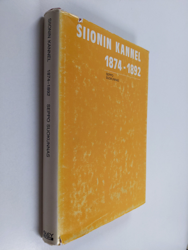 Seppo Suokunnas : Siionin kannel 1874-1892 : Tutkimus Suo...