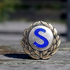 Hopeinen S - merkki. Halkaisija - 13 mm. Valmistaja - Kataja - pikkukuva 2