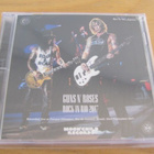 Guns n'roses Rock in Rio 2017 3x cd  japani 2017 uusi - pikkukuva 1