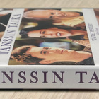 Robert Altman: TANSSIN TAIKA (2003) Neve Campbell (UUSI) - pikkukuva 3