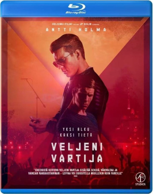 Veljeni vartija (Blu-ray)
