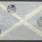 v. 1946 kirje Sveitsistä Suomeen - pikkukuva 2