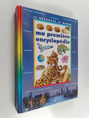 Philippe Simon : Ma premiere encyclopedie