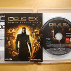 Deus Ex: Human Revolution PS3 - pikkukuva 2