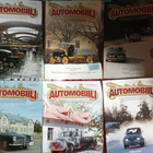 29 kpl , AUTOMOBIILI lehti , 2006, 2007, 2008, 2009 ja 2014 - pikkukuva 3