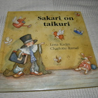 Karlin - Ramel Sakari on taikuri - pikkukuva 1