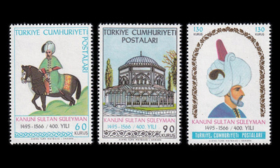 Turkki 2015-7 ** Sulttaani Suleyman II:n kuolema 400v (1966)