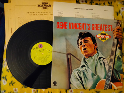 Gene Vincent LP
