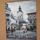 Ukraina: jääkaappimagneetti - Lviv - pikkukuva 1