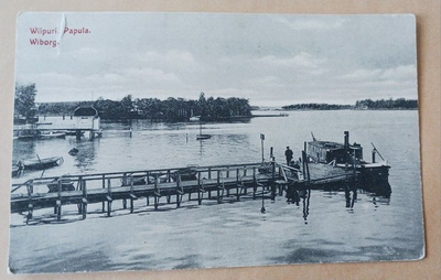 Viipuri, Papula, laituri, pieni höyrylaiva, vanha pk, ei p.