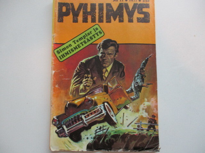 PYHIMYS 11 1977