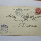 Moskova - 1898 Ruotsiin varhainen - pikkukuva 2