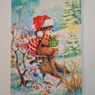 "Nalle istuu kannolla"-KULKEMATON JOULUKORTTI - pikkukuva 1